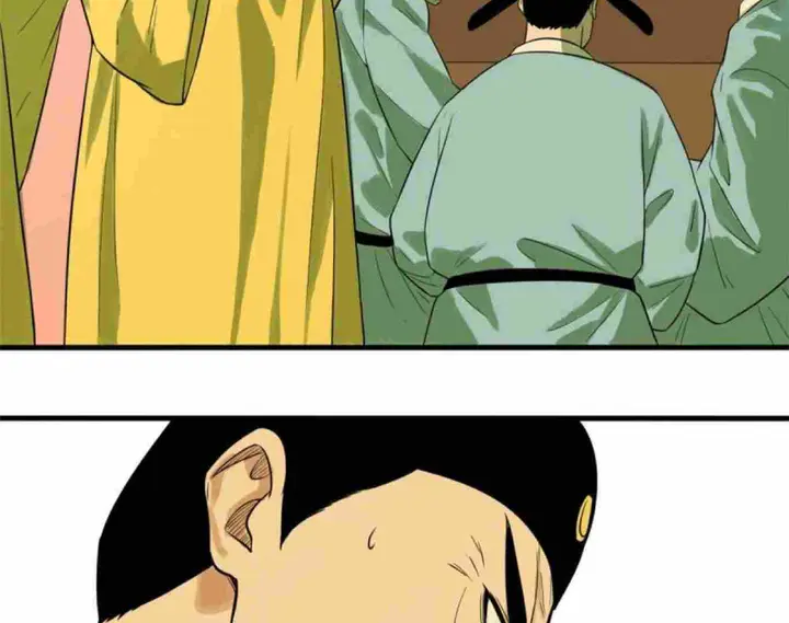 Halaman 22 dari Ming Dynasty’s Failure Chapter 32