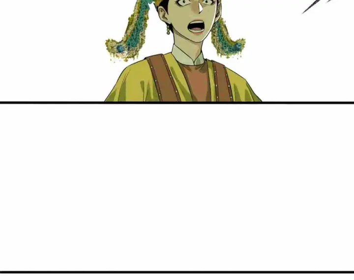 Halaman 30 dari Ming Dynasty’s Failure Chapter 32
