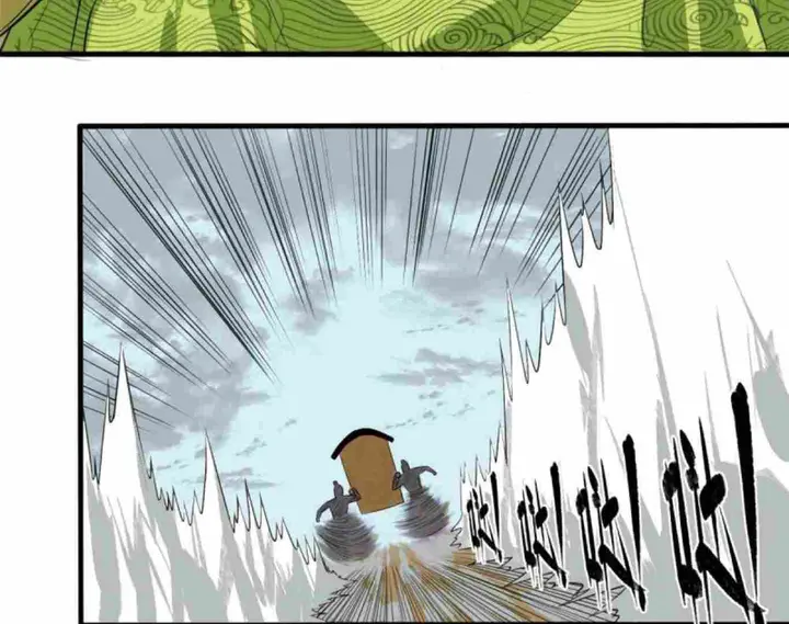 Halaman 39 dari Ming Dynasty’s Failure Chapter 32