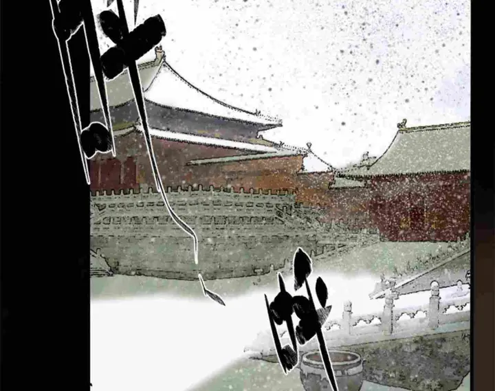 Halaman 4 dari Ming Dynasty’s Failure Chapter 32