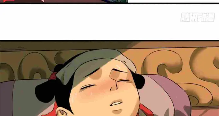 Halaman 42 dari Ming Dynasty’s Failure Chapter 32
