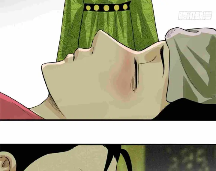 Halaman 44 dari Ming Dynasty’s Failure Chapter 32