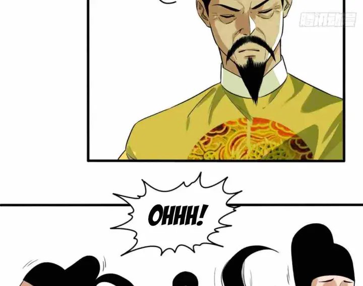 Halaman 49 dari Ming Dynasty’s Failure Chapter 32