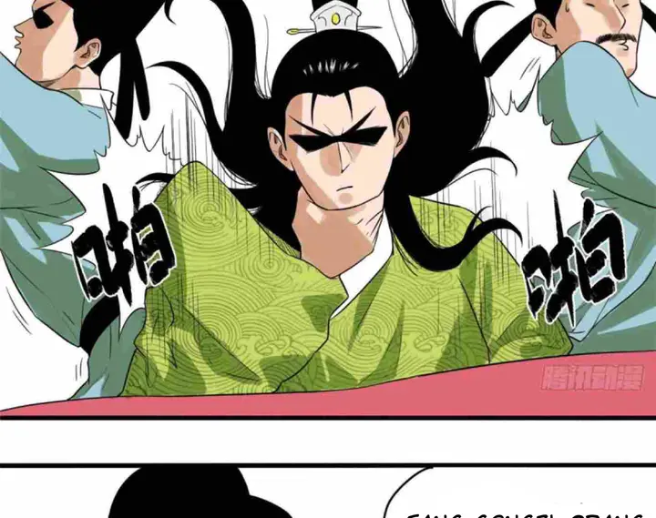 Halaman 50 dari Ming Dynasty’s Failure Chapter 32