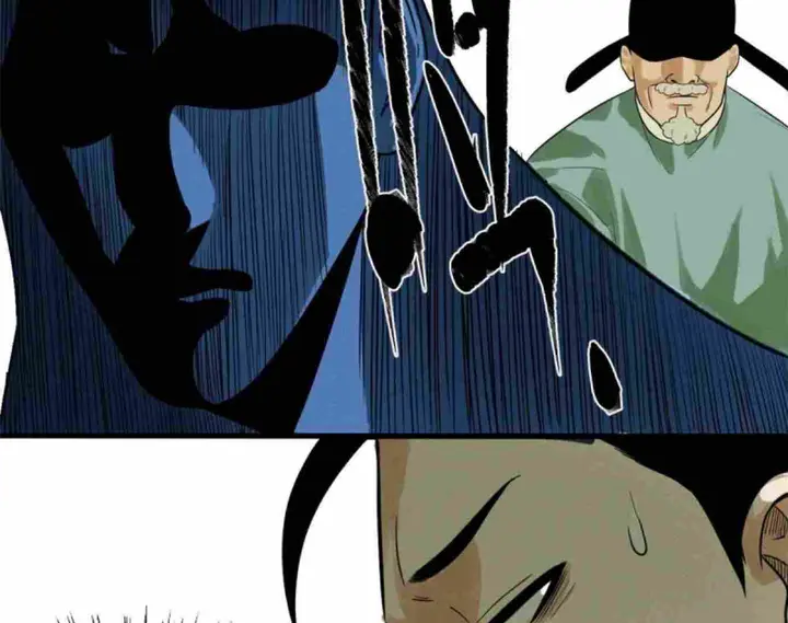 Halaman 53 dari Ming Dynasty’s Failure Chapter 32