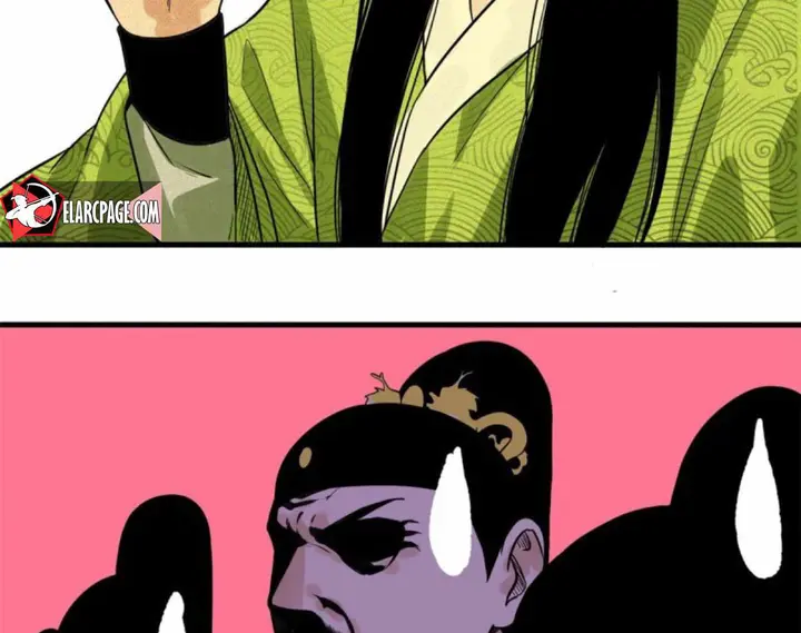 Halaman 61 dari Ming Dynasty’s Failure Chapter 32