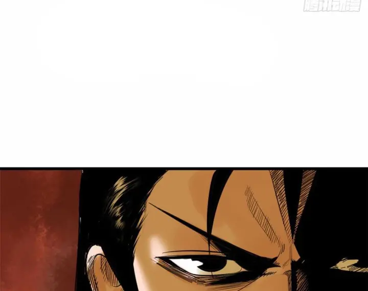 Halaman 63 dari Ming Dynasty’s Failure Chapter 32
