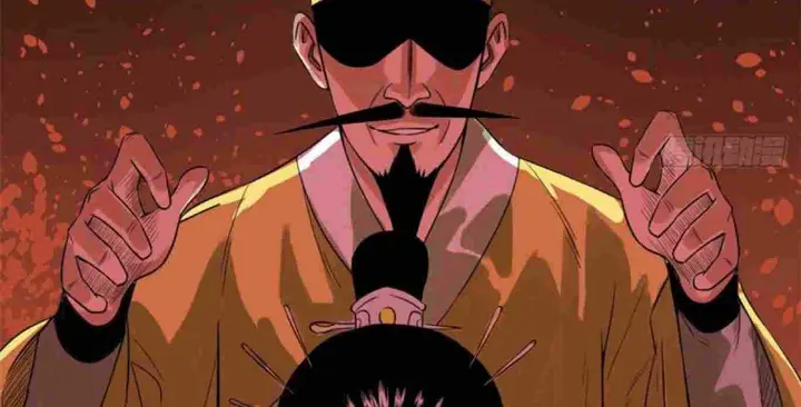 Halaman 14 dari Ming Dynasty’s Failure Chapter 33