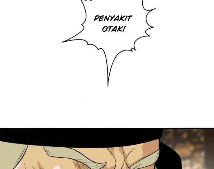 Halaman 4 dari Ming Dynasty’s Failure Chapter 33