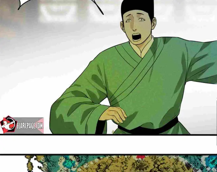 Halaman 46 dari Ming Dynasty’s Failure Chapter 33
