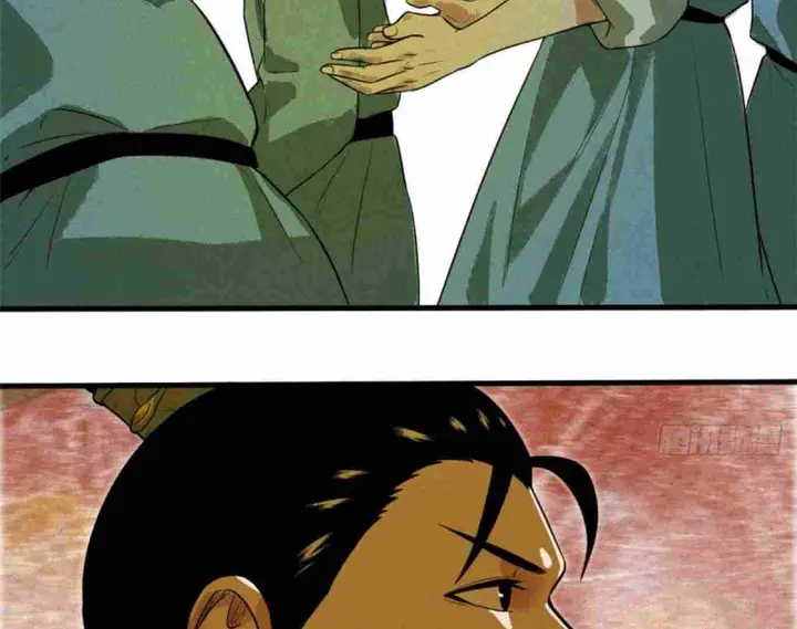Halaman 49 dari Ming Dynasty’s Failure Chapter 33