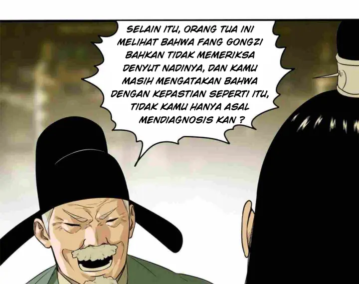 Halaman 6 dari Ming Dynasty’s Failure Chapter 33