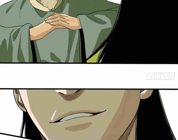 Halaman 7 dari Ming Dynasty’s Failure Chapter 33