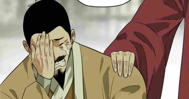 Halaman 27 dari Ming Dynasty’s Failure Chapter 34