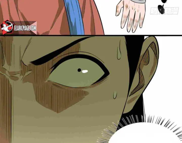 Halaman 32 dari Ming Dynasty’s Failure Chapter 34