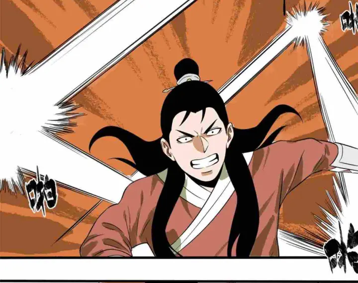 Halaman 38 dari Ming Dynasty’s Failure Chapter 34