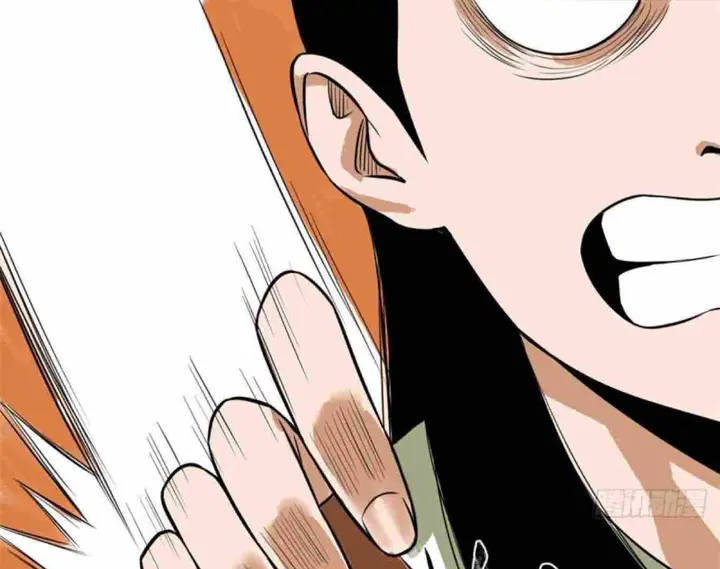 Halaman 39 dari Ming Dynasty’s Failure Chapter 34