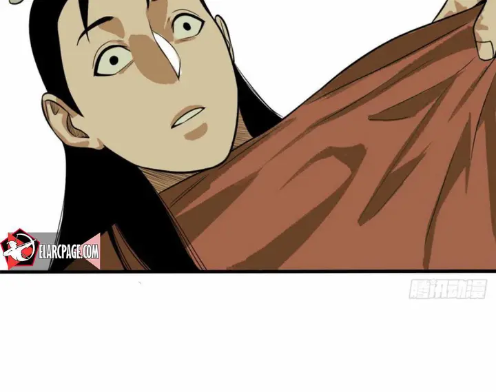 Halaman 45 dari Ming Dynasty’s Failure Chapter 34