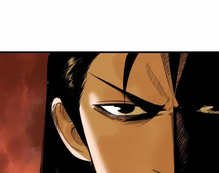Halaman 46 dari Ming Dynasty’s Failure Chapter 34