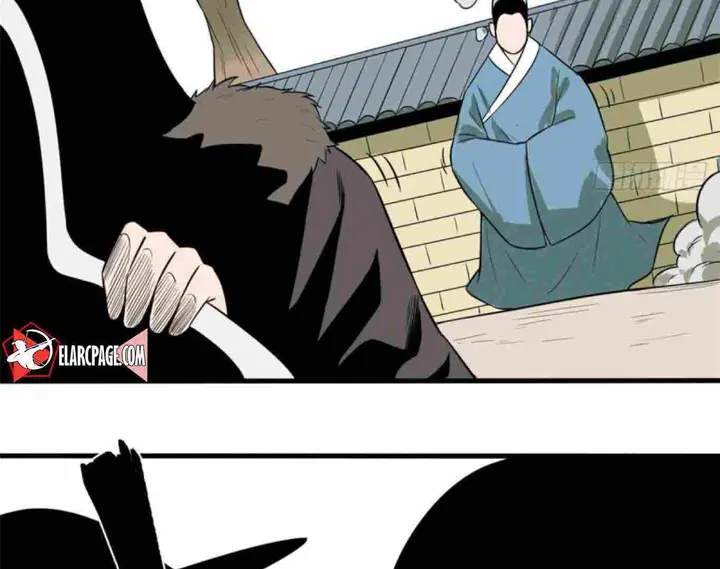 Halaman 5 dari Ming Dynasty’s Failure Chapter 34