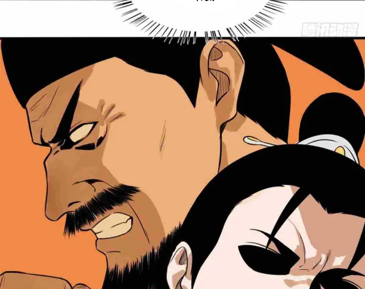 Halaman 7 dari Ming Dynasty’s Failure Chapter 34