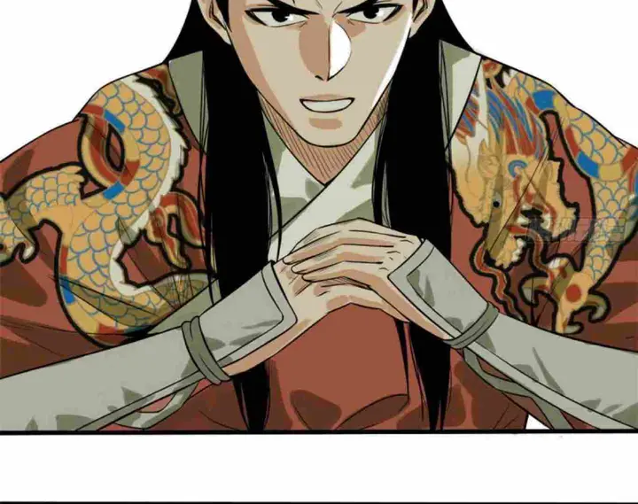 Halaman 10 dari Ming Dynasty’s Failure Chapter 35