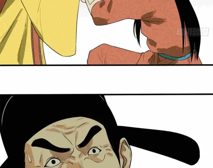 Halaman 12 dari Ming Dynasty’s Failure Chapter 35
