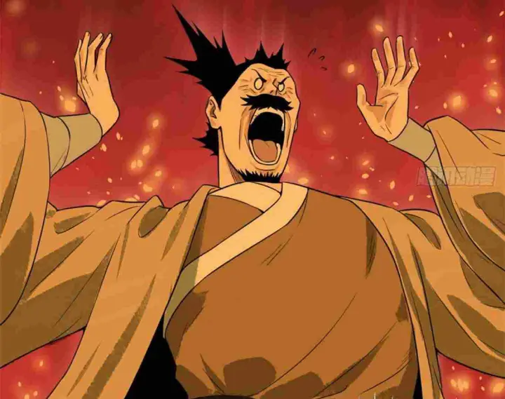 Halaman 23 dari Ming Dynasty’s Failure Chapter 35