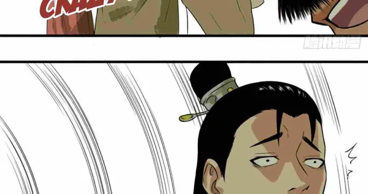 Halaman 27 dari Ming Dynasty’s Failure Chapter 35