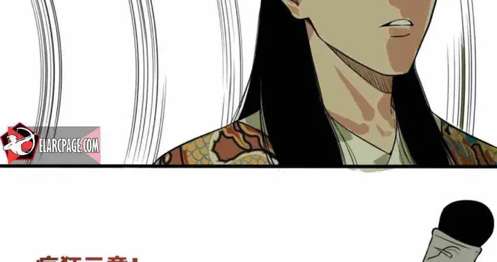Halaman 28 dari Ming Dynasty’s Failure Chapter 35