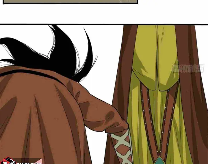 Halaman 33 dari Ming Dynasty’s Failure Chapter 35