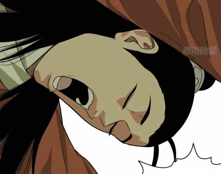 Halaman 37 dari Ming Dynasty’s Failure Chapter 35