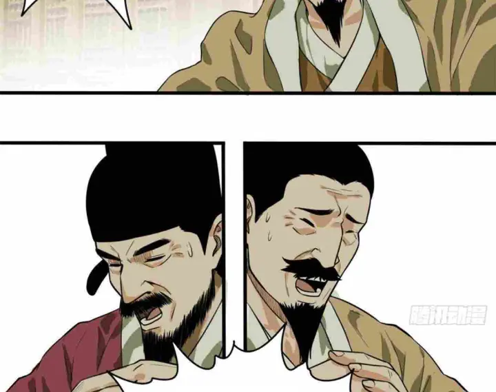 Halaman 8 dari Ming Dynasty’s Failure Chapter 35