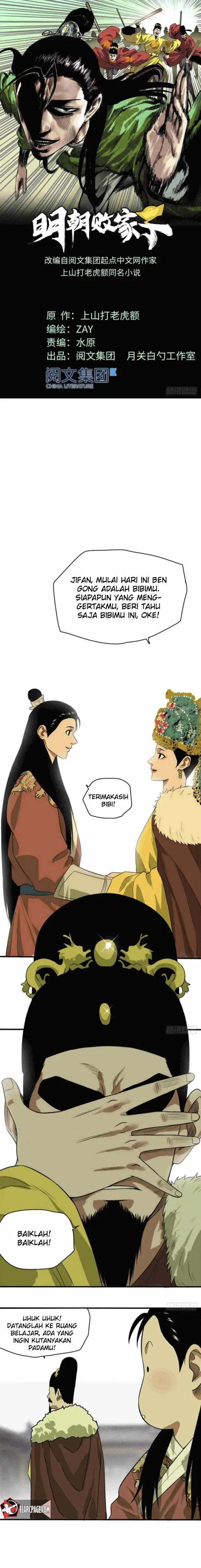 Halaman 2 dari Ming Dynasty’s Failure Chapter 36