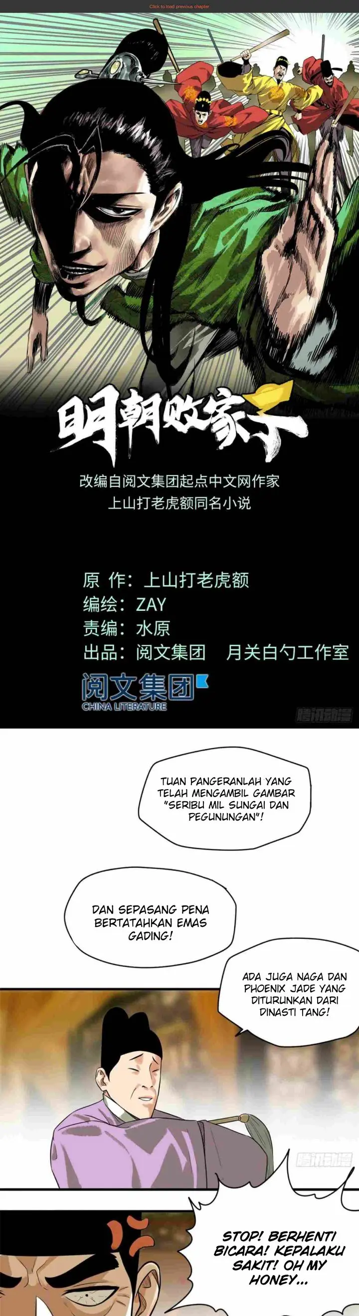 Halaman 2 dari Ming Dynasty’s Failure Chapter 37