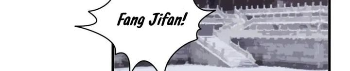 Halaman 13 dari Ming Dynasty’s Failure Chapter 38