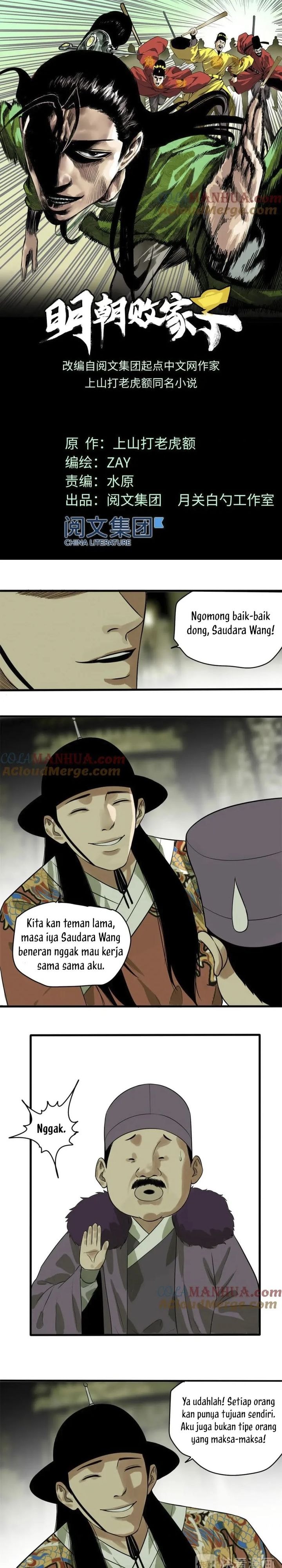 Halaman 2 dari Ming Dynasty’s Failure Chapter 38
