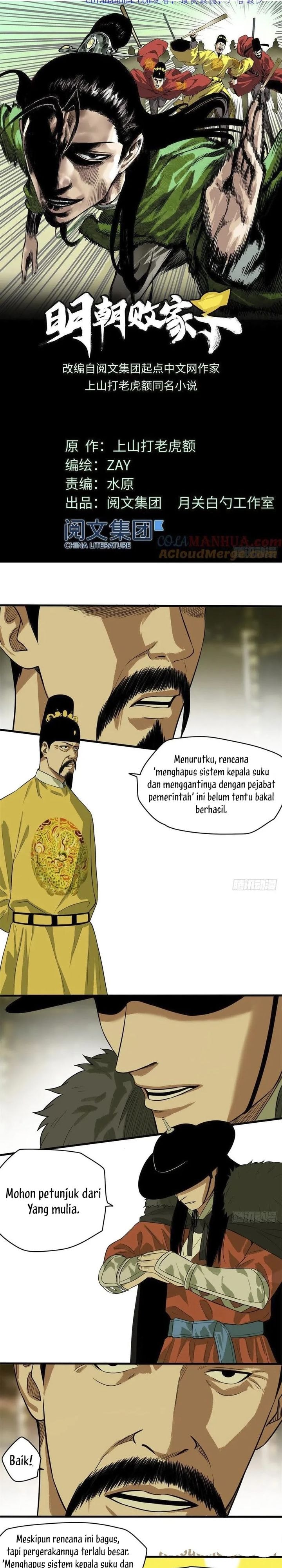Halaman 2 dari Ming Dynasty’s Failure Chapter 39