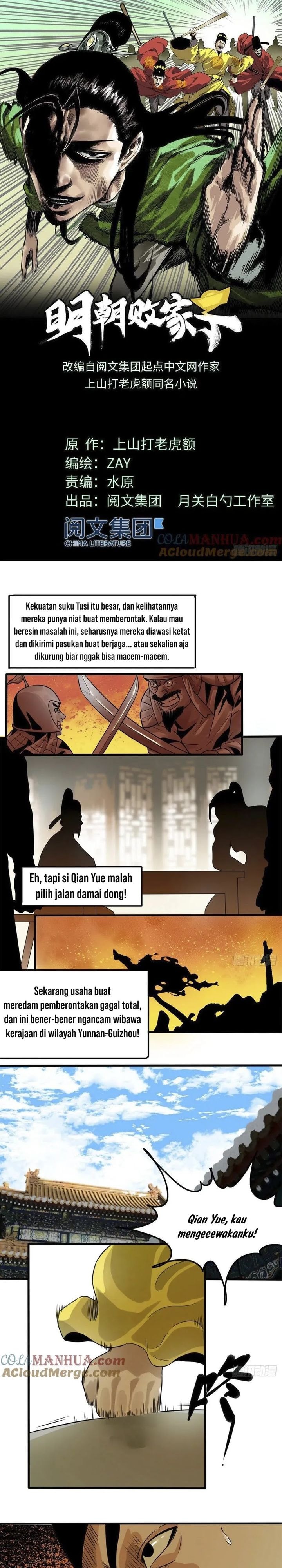 Halaman 2 dari Ming Dynasty’s Failure Chapter 45