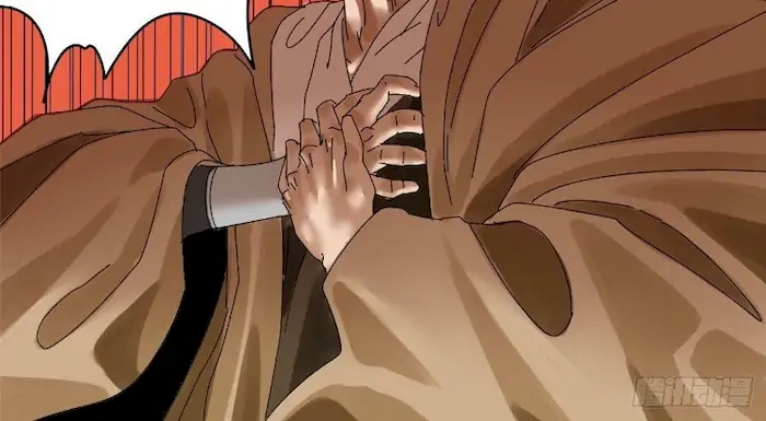 Halaman 17 dari Ming Dynasty’s Failure Chapter 5