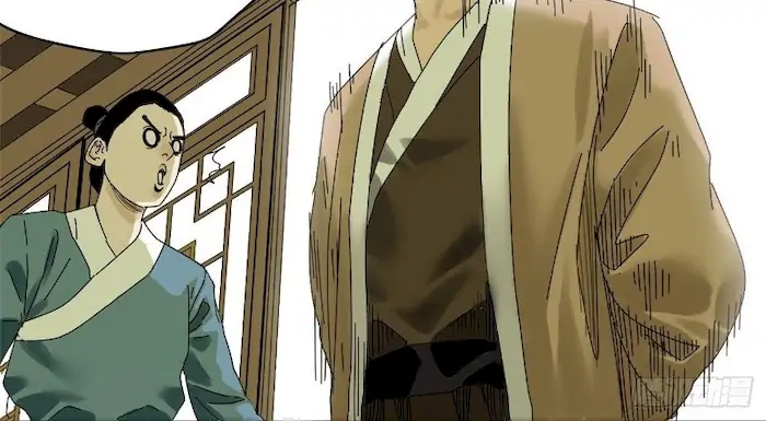 Halaman 21 dari Ming Dynasty’s Failure Chapter 5