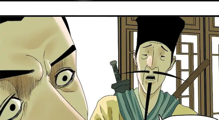 Halaman 22 dari Ming Dynasty’s Failure Chapter 5