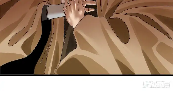 Halaman 25 dari Ming Dynasty’s Failure Chapter 5