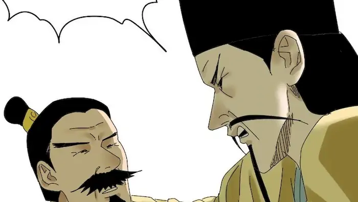 Halaman 28 dari Ming Dynasty’s Failure Chapter 5