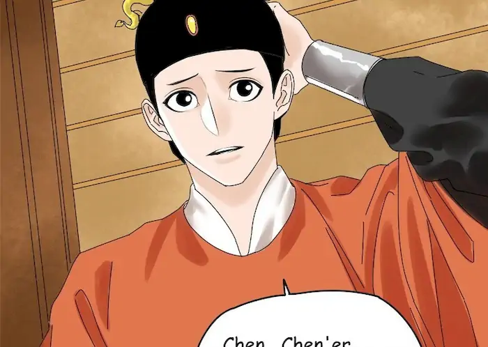 Halaman 38 dari Ming Dynasty’s Failure Chapter 5