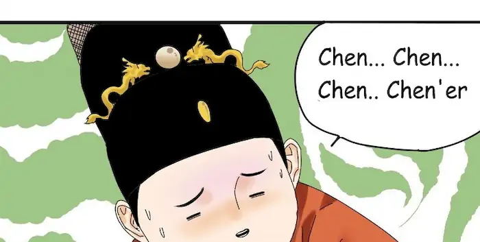 Halaman 44 dari Ming Dynasty’s Failure Chapter 5