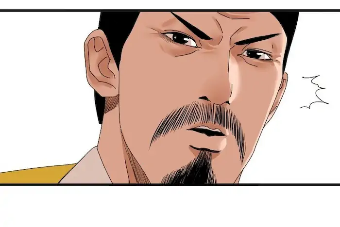 Halaman 46 dari Ming Dynasty’s Failure Chapter 5
