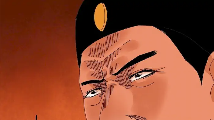 Halaman 52 dari Ming Dynasty’s Failure Chapter 5