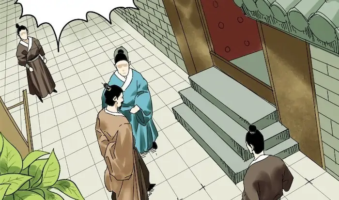Halaman 6 dari Ming Dynasty’s Failure Chapter 5
