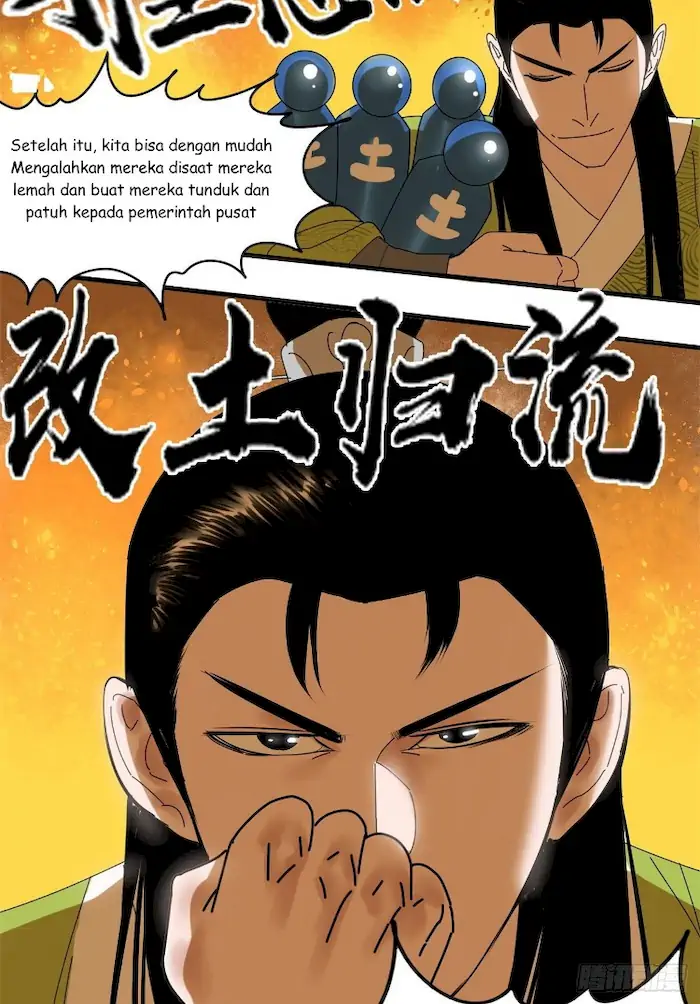 Halaman 23 dari Ming Dynasty’s Failure Chapter 8